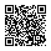 平安銀行2022年實現營收近1800億元