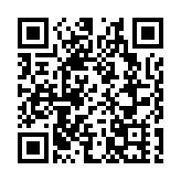 【張眼看天下】警惕2.0版麥卡錫主義沉渣泛起