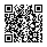 胡曉明：國務院機構改革方案富有前瞻性和必要性