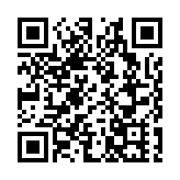 何漢權：將履職盡責出言獻策 讓「香港看法」為國家所用