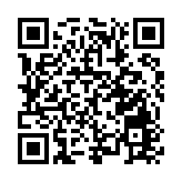 「四件大事」促振興 「三項要素」惠民生     ——黑龍江塔河縣2022年經濟社會發展綜述