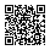 安徽巢湖：紅白理事會「理」出文明新風尚