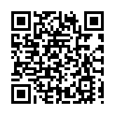 哈爾濱道外檢察院開展「向雷鋒同志學習」主題黨日活動