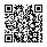 「券券之心」請查收  黃山旅遊2億「豪禮」全國約客