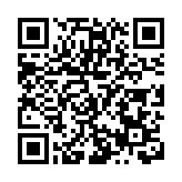 黑龍江依安縣：弘揚雷鋒精神 傳承紅色基因