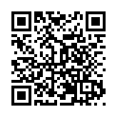 資源變現「強村富民」  皖黃山區新华乡鄉村運營妙笔生花