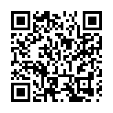 全國43家企業上榜  恆力（大連長興島）產業園喜獲4項榮譽