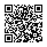 全國人大代表王麒：支持高標準建設成渝綜合性科學中心