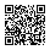 皖黟縣碧陽鎮：「和美家庭」競風采  文明鄉風駐人心