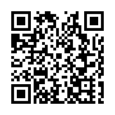 成都三區簽約 共建天府動力源、共造航空全產業鏈生態圈