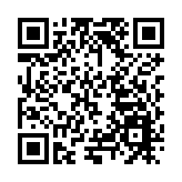 徽州傳統民俗吸睛 皖黟縣婦女節客如雲