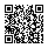 皖黟縣洪星鄉：做大「庭院經濟」  促進雙向增收