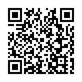 潘元松：加快推進阜盤鐵路建設