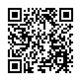 皖黟縣：紅色柯村向新出發