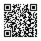 粵潮州潮安萬峰林場場長謝紹丹獲「全國巾幗建功標兵」稱號