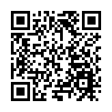 重慶女警劉婧鎰獲全國通報表揚