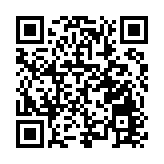 3天6城400+旅行社共襄  黃山旅遊「浙」廂有禮