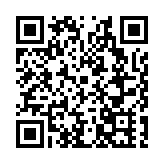 「促消費惠美鄉村扶農助農」龍江行活動在哈啟動 電商賦能鄉村振興