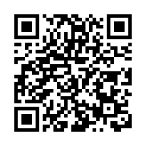 「稅務藍」為從化特色民宿「添薪聚火」