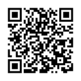 數十家企業入駐  三亞中貿珠寶產業園正式迎客