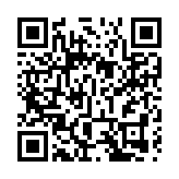 【熱門話題】國務院機構改革為高質量發展保駕護航