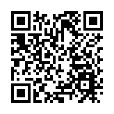 【鑪峰遠眺】香港助力國家建設科技強國