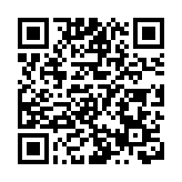 十四屆全國人大一次會議主席團常務主席第二次會議舉行 趙樂際主持