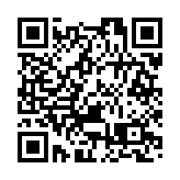 冼漢廸：強化知識產權保護鼓勵萬眾創新