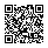1月中國信貸創單月歷史新高 專家：今年金融將扮演重要角色
