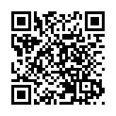 全國政協十四屆一次會議主席團舉行第二次會議 王滬寧主持會議聽取有關議題的說明