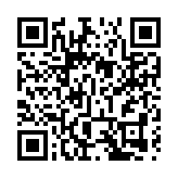 敘利亞外交部：美國應為敘利亞遭受的恐怖主義戰爭負責