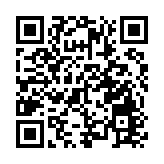 國家統計局：2月份CPI同比漲幅回落 PPI繼續下降