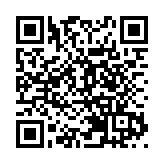 劉輝：汽車智造綠色低碳新賽道 生產使用兩端共發力