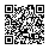 馬鞍山私家車相撞致2人傷 女司機涉嫌酒駕被捕