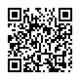 澳洲3月11日起取消內地及港澳旅客檢測要求