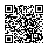 港元拆息普遍向上 1個月HIBOR連升5日 見逾兩個月高