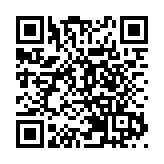 廣州計劃打造世界級穗港馬產業經濟圈