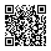 【深企第一線】比亞迪據報預留1560億開拓電動商用車 F品牌新車曝光