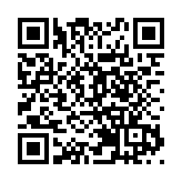 民建聯倡議中醫藥可作本港醫療系統支柱之一