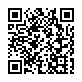 【午市焦點】港股半日升45點 影視傳媒股回吐