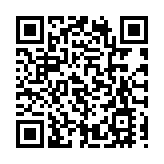 太古全年多賺25% 太古A末期息派1.85元