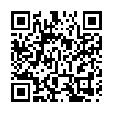 九倉去年核心盈利大跌92%至3億元 第二次中期息派0.2元