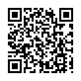 傳拜登再促向富豪開刀 徵至少25%富豪稅 倍增資本利得稅