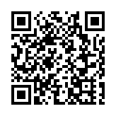 伊利沙伯醫院員工更衣室天花露鋼筋 院方已安排維修工程