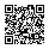 邀客共赴「黃金時代」佛山舉辦全球黃金珠寶產業投資大會