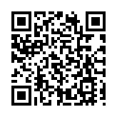 菲律賓1月失業率為4.8%