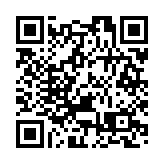 「2023音樂事務處樂團巡禮系列」下月將呈現5場音樂會