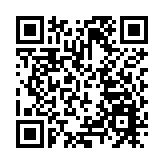 麥肯錫調查：大灣區遊客來港預計人均消費3.64萬元人民幣