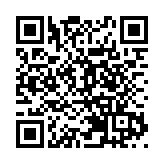 中國將舉辦巴黎奧運會排球資格賽