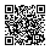 【收市盤點】港股全日跌125點  中資電訊股逆市造好